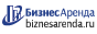 Коммерческая недвижимость в Нюрбе